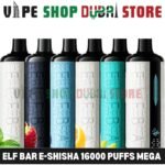 ELF BAR E-Shisha 16000 puffs Mega Cloud DTL 05% Nicotine in Dubai