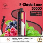 ELF BAR Shisha Luxe 30000 Puffs,ELF BAR Shisha Luxe Vape Dubai,ELF BAR 30000 Puffs Vape UAE,ELF BAR Shisha Luxe 30mg Nicotine,ELF BAR Shisha Luxe Disposable Vape,ELF BAR Shisha Vape 30000 Puffs,30000 Puffs Disposable Vape Dubai,Best Disposable Vape UAE,High Puff Count Vape Dubai,Long Lasting Vape Dubai,Buy ELF BAR Shisha Luxe UAE,ELF BAR Shisha Luxe Vape Online Dubai,ELF BAR Vape 30mg Dubai,ELF BAR Shisha Luxe Vape UAE,Vape with 30000 Puffs UAE,ELF BAR Shisha Luxe 30000