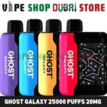 GHOST Galaxy 25000 Puffs 20MG Disposable Vape in Dubai