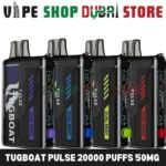 TUGBOAT Pulse 20000 Puffs, Buy TUGBOAT Pulse Vape Dubai, TUGBOAT 20000 Puffs Disposable Vape 50mg UAE, TUGBOAT Pulse 20000 Puffs Price in Dubai, TUGBOAT Pulse Vape 5% Nicotine UAE, Best Disposable Vape in Dubai, Buy TUGBOAT Vape Online UAE, TUGBOAT Pulse Vape Delivery Dubai, TUGBOAT 20000 Puffs Vape Shop Dubai, Cheap TUGBOAT Pulse Vape UAE Deals, Disposable vape UAE, Vape Dubai online store, High puff count vape Dubai, 5% nicotine vape UAE, E-cigarette Dubai, Vaping UAE, TUGBOAT Pulse flavors, Mesh coil disposable vape, Rechargeable disposable vape, Vape offers UAE,