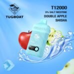 Tugboat T12000 puffs, Tugboat T12000 vape, Tugboat T12000 UAE, Tugboat T12000 Dubai, Tugboat T12000 rechargeable, Tugboat T12000 50MG, Tugboat disposable vape, Tugboat rechargeable vape, Tugboat vape Dubai, Tugboat vape UAE, Tugboat delivery Dubai, Tugboat flavors UAE, Buy Tugboat T12000 UAE, Tugboat T12000 price Dubai, Tugboat T12000 near me, Tugboat T12000 same day delivery, Best Tugboat vape UAE, Vape Dubai, Disposable vape Dubai, Vape shop Dubai, Vape store UAE, Buy vape online UAE, Vape delivery UAE, Premium vape products UAE, Top disposable vape in UAE, Best vape in Dubai