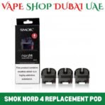 Best SMOK Nord 4 Replacement Pod (3 Pack) Price In Dubai,