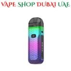 Best SMOK Nord 5 Regular Series 80W Pod System Price In Dubai, 7 - Color Dart