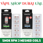 Best SMOK RPM 3 Coils Meshed 0.15 ohm & 0.23 ohm Price in Dubai