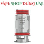 Best SMOK RPM 3 Coils Meshed 0.15 ohm & 0.23 ohm in Dubai 0.15 Ohm