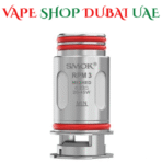 Best SMOK RPM 3 Coils Meshed 0.15 ohm & 0.23 ohm in Dubai 0.23 Ohm