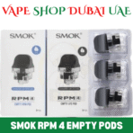 Best SMOK RPM 4 Empty Pods LP2 Pods & RPM Pods Price in Dubai