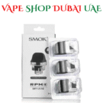 Best SMOK RPM 4 Empty Pods LP2 Pods & RPM Pods Price in Dubai RPM 4 RPM Pod