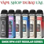 Best SMOK RPM 4 Kit Regular Colors 60W 1650mAh Price in UAE