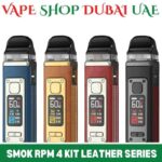 Best SMOK RPM 4 kit 60W Dubai - All Leather Series Price in UAE