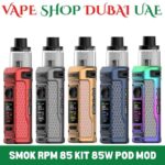 Best SMOK RPM 85 Kit 85W Pod Mod 3000mAh Price in UAE