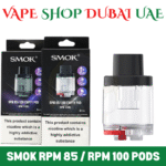 Best SMOK RPM 85 Pods RPM 100 Pods Price in Dubai