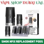 Best Smok Nfix Replacement Pods Price In Dubai.