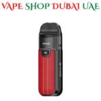 Best Smok Nord 50w Leather Series Pod System Price In Dubai, Red