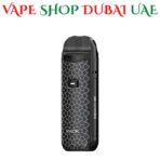 Best Smok Nord 50w Pod System Price In Dubai, UAE. Black Armor