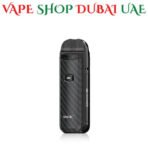Best Smok Nord 50w Pod System Price In Dubai, UAE. Black Carbon Fiber