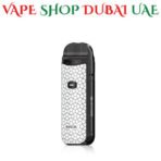 Best Smok Nord 50w Pod System Price In Dubai, UAE. White Armor