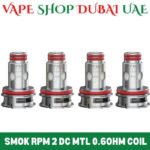 Best Smok RPM 2 DC MTL 0.6ohm Coil (5 Pack) Price In Dubai