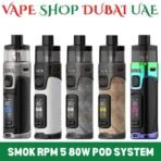 Best Smok RPM 5 80W Pod System Price In Dubai, UAE