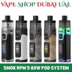 Best Smok RPM 5 80W Pod System Price In Dubai, UAE