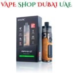 Best Smok RPM 5 80W Pod System Price In Dubai, UAE. Brown Leather