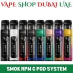 Best Smok Rpm C Pod System Price in Dubai, UAE Near Me