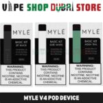 MYLE V4 Device | Best Pod System In UAE Dubai