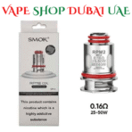 SMOK RPM 2 Coils DC MTL & MESHED Coils in Dubai RPM 2 MESHED – 0.16Ω