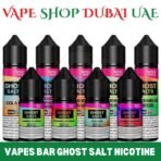 VAPES BAR GHOST Salt Nicotine 20mg 30ml Price In Dubai