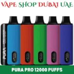 Best PURA PRO 12000 Puffs Disposable Vape in UAE Dubai