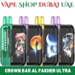 Crown Bar Al Fakher Ultra 25000 Puffs 5mg Nicotine In Dubai