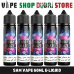 SAM VAPE 60ml 3mg E-liquid