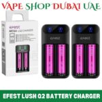 EFEST Lush Q2 Battery Charger in Dubai