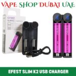 EFEST Slim K2 USB Battery Charger in Dubai