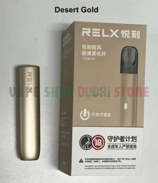 RELX®-Breeze-Vape-Kit-in-Dubai-DESERT-GOLD