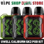Uwell-Caliburn-Gk2-Pod-Kit-In-UAE