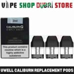 Uwell-Caliburn-Replacement-Pods-In-UAE