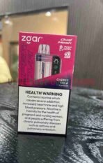 ZGAR-Supernova-30000-Puffs-20mg-18ml-Disposable-Vape-in-Dubai-Cherry-Cola