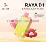 Elfbar-Raya-D1-Lychee-Juicy-Peach