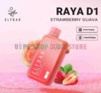 Elfbar-Raya-D1-Strawberry-Guava