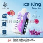 ELF BAR ICE KING 30000 PRICE IN DUBAI GRAPE ICE