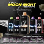 ELF BAR Moon Night 40000 Puffs 50MG Disposable Vape in Dubai-font image
