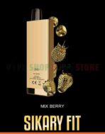 SIKARY-FIT-12000-PUFFS-IN-DUBAI-MIX-BERRY