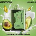 Vapengin-Mars-2-20000-Puffs-Disposable-Creamy-Avocado-Milkshake