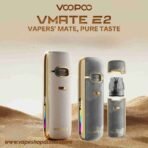 Voopoo-VMATE-E2-Pod-Kit-1500mAh-In-UAE