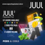 JUUL 2 Pods Cartridge 18mg for Juul 2 Device( 2PCS) in Dubai
