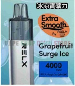 relx-magicgo-ga4000-grapefruit-surge-ice
