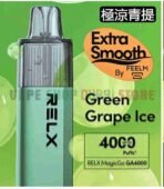 relx-magicgo-ga4000-green-grape-ice