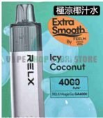 relx-magicgo-ga4000-icy-coconut