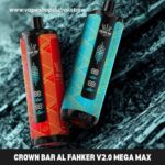 crown-bar-Al-fahker-v2.0-mega-max